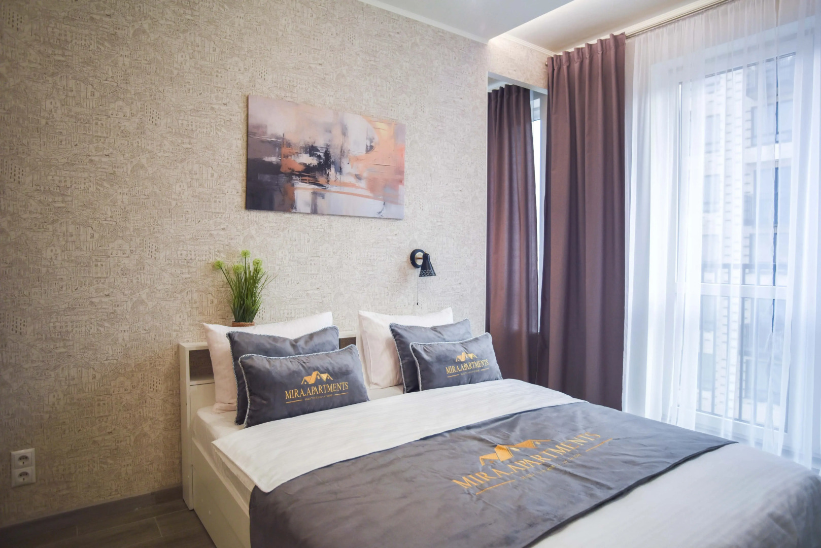 Апартаменты Mira.Apartments