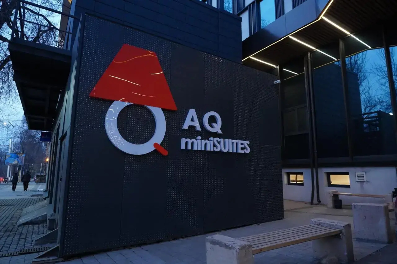 Мини-отель AQ miniSUITES