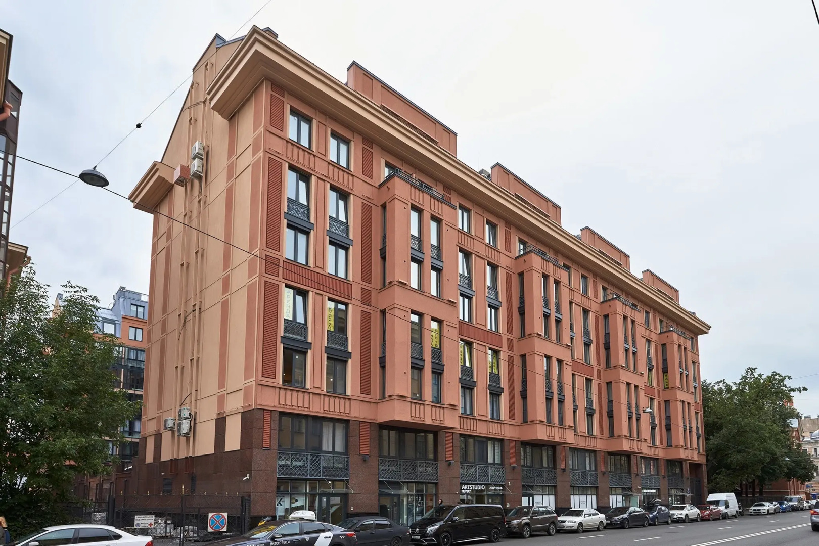 Апартаменты Parusa Art центр города