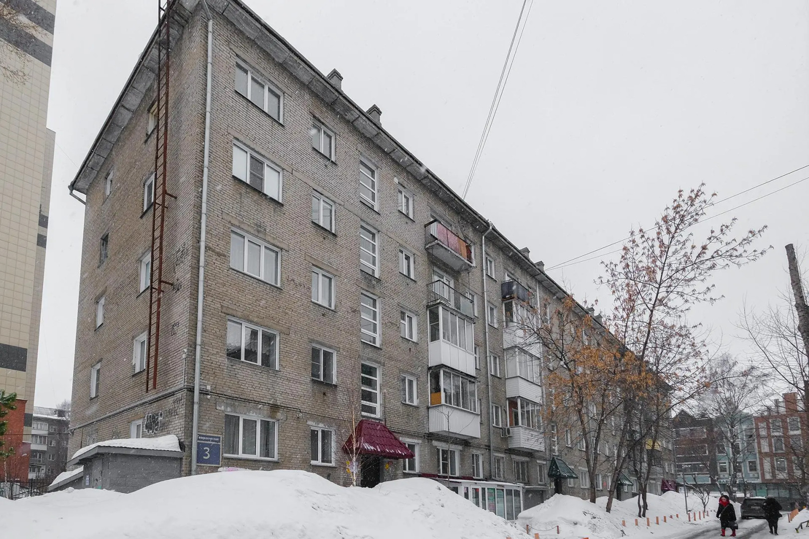 Апартаменты Квартирка-НСК на Улице Ватутина 15