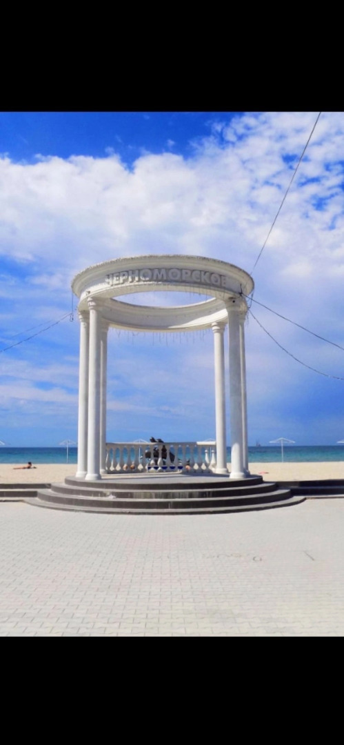 Гостевой дом У Людмилы