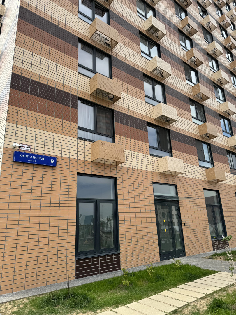 Уютная и Стильная Квартира с Панорамным Видом