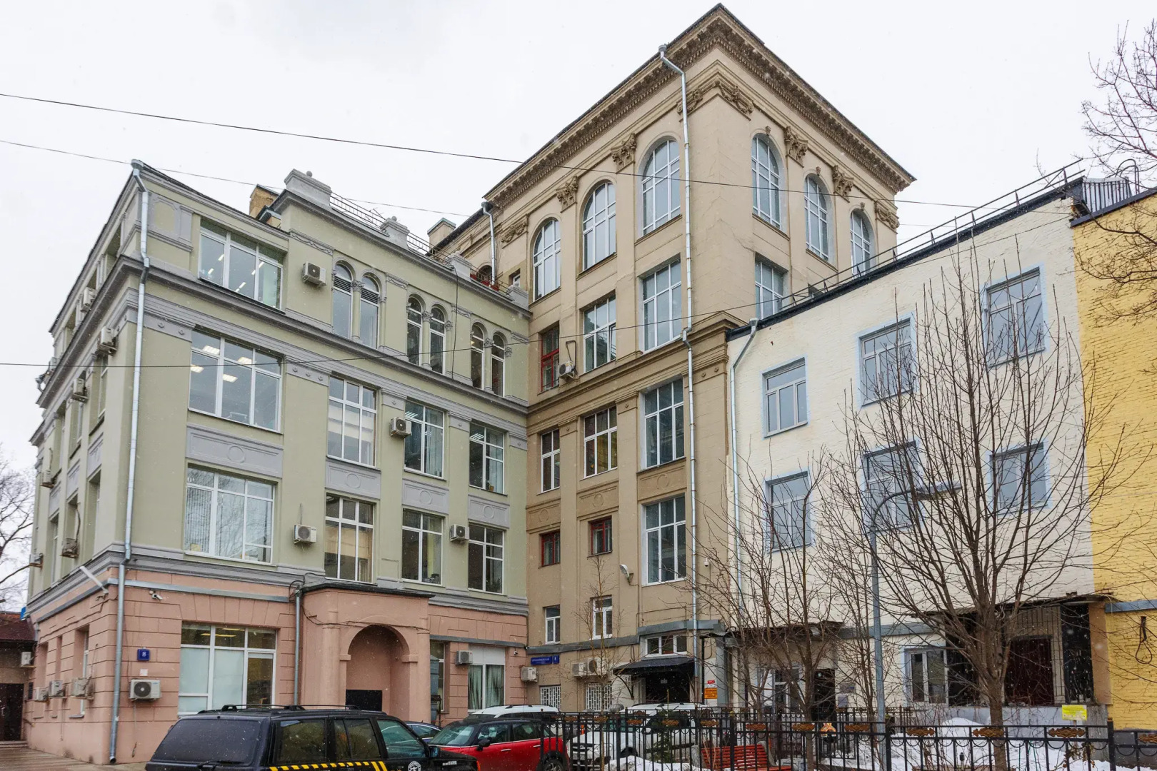 Квартира Авангард у Кремля