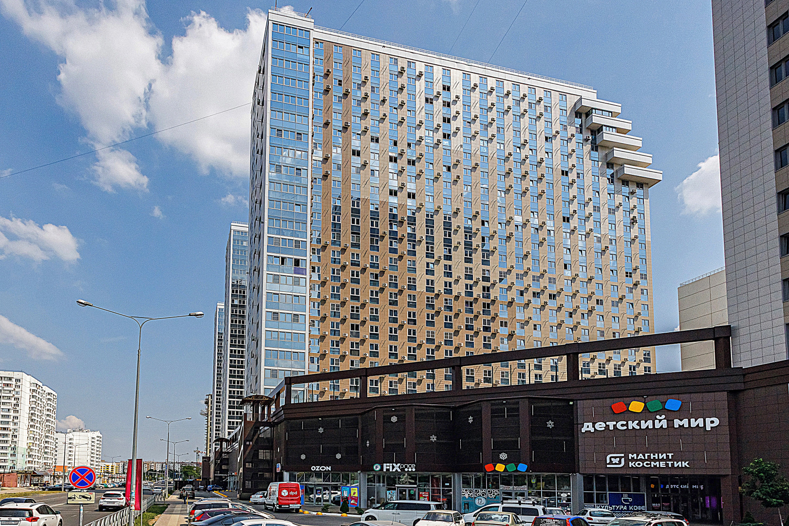 Квартира Видовая панорамная в 10 минутах от центра города