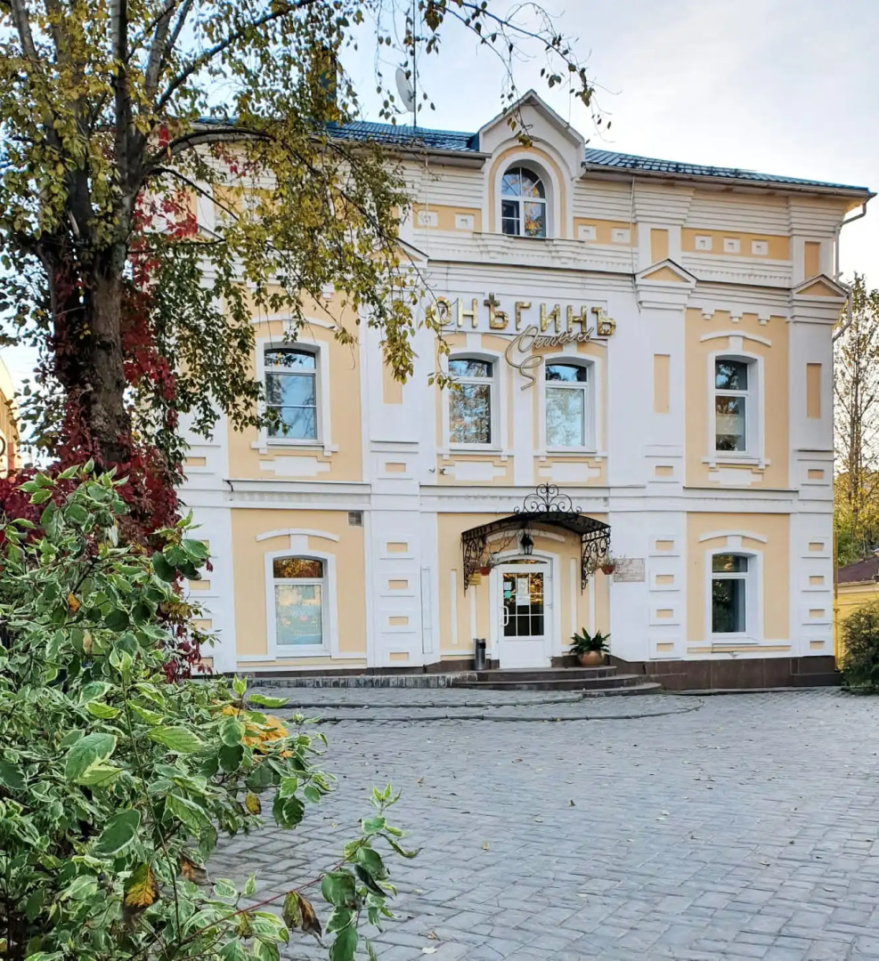 Отель Онегин