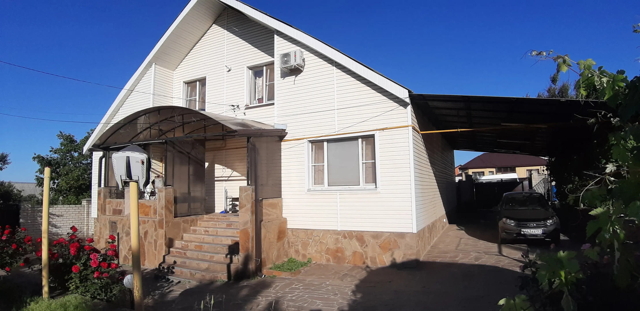 Гостевой дом На Пархоменко