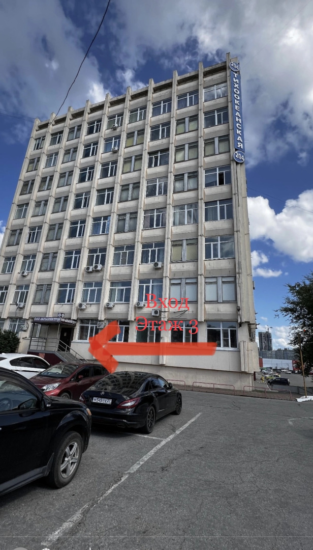 Хостел Дом-отель