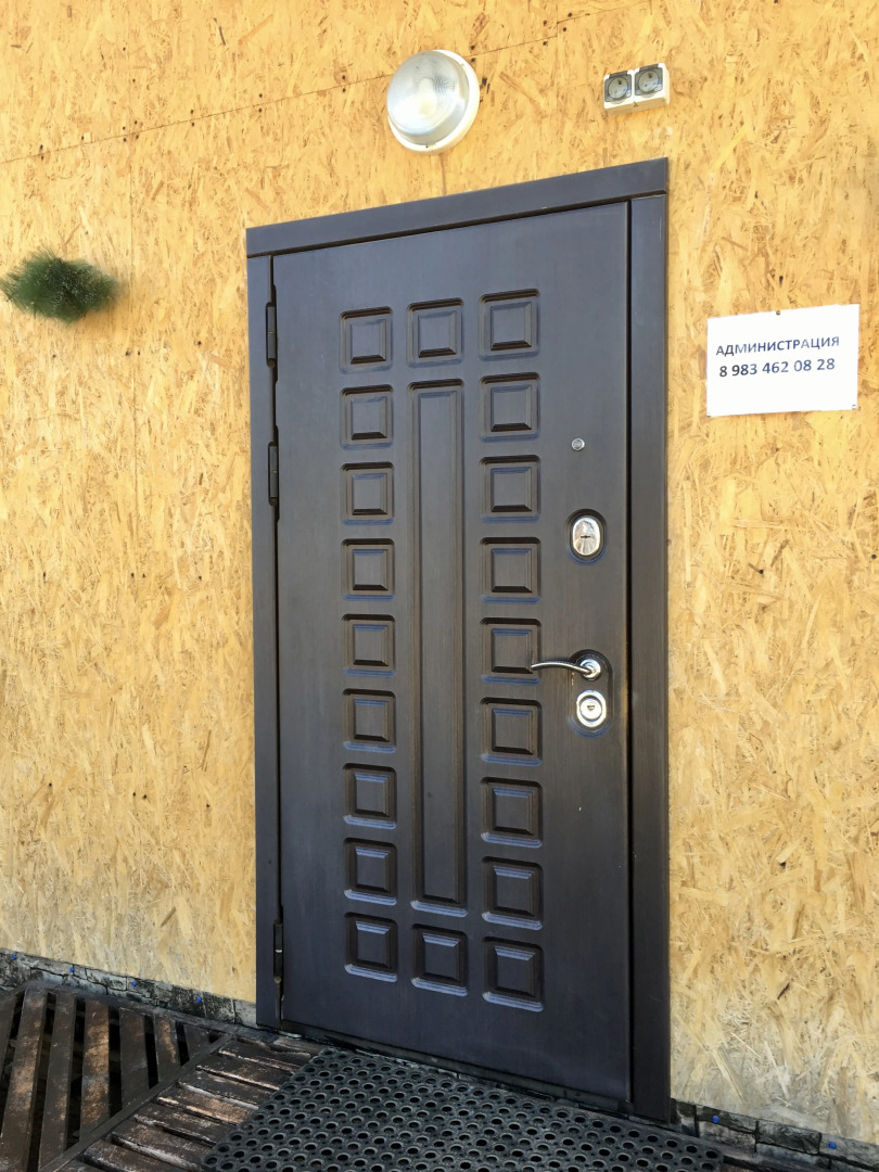 База отдыха Жемчужина Байкала