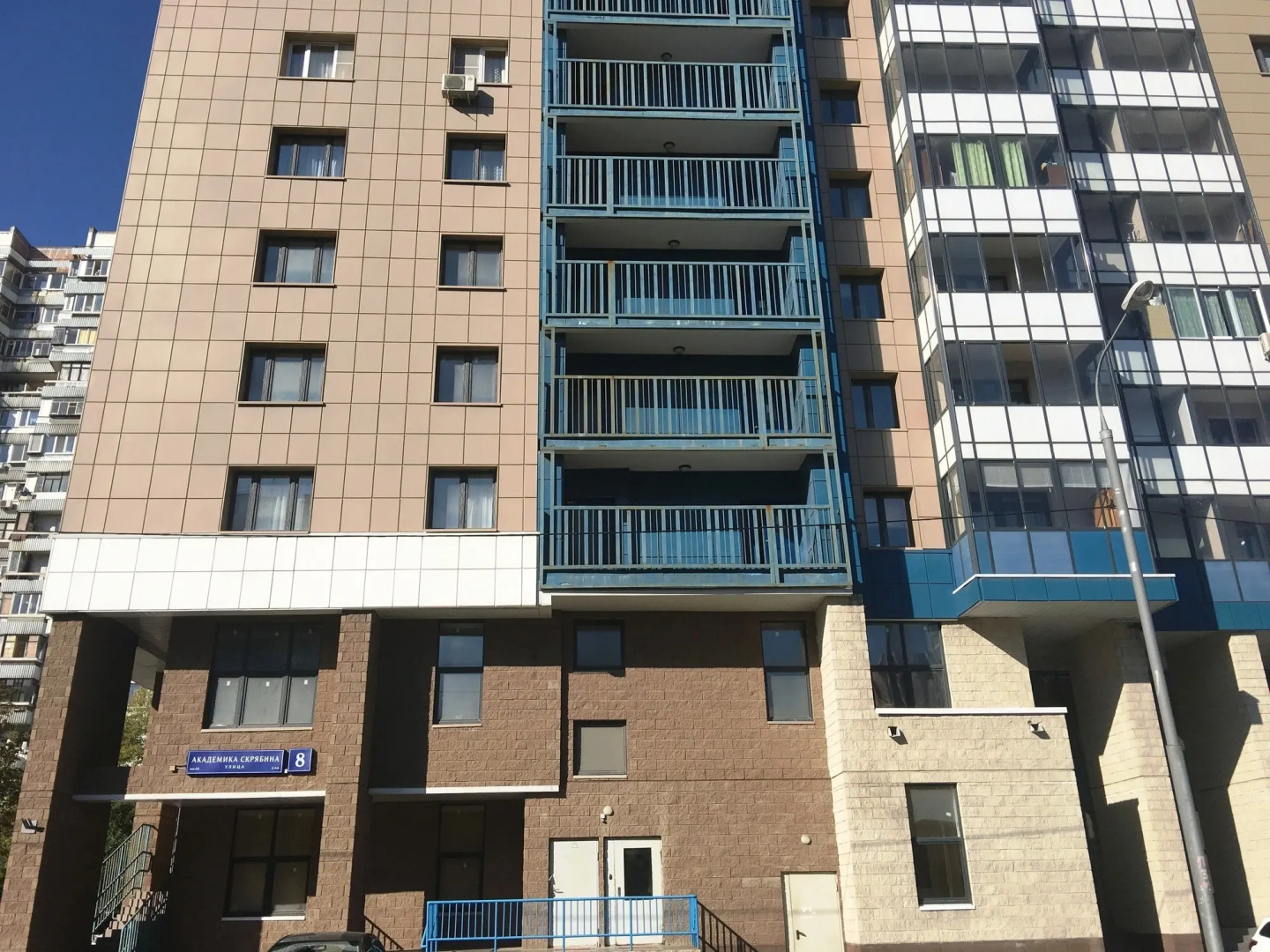 Апартаменты Hanaka Академика Скрябина 8