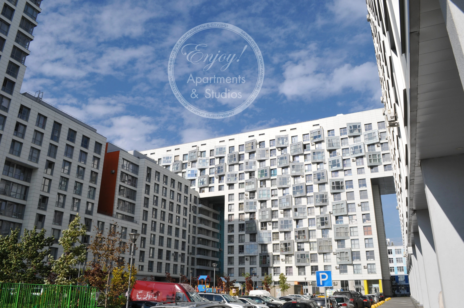 Квартира Enjoy Apartments & Studios — Акварели №4