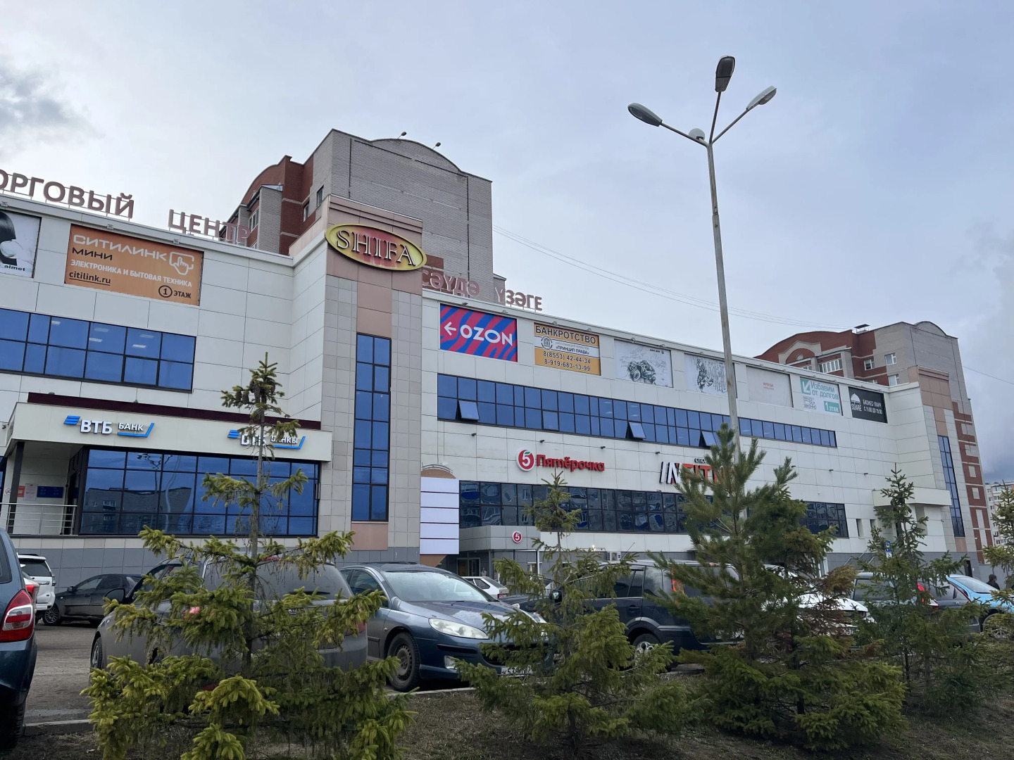 Квартира в Альметьевске