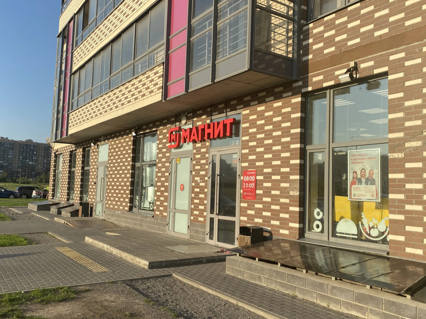 Квартира 4 Подушки на Пулковском Шоссе