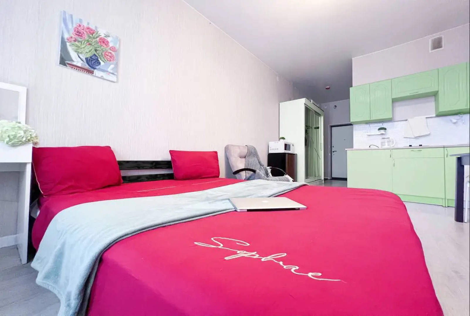 Апартаменты Park Inn Citi Rooms