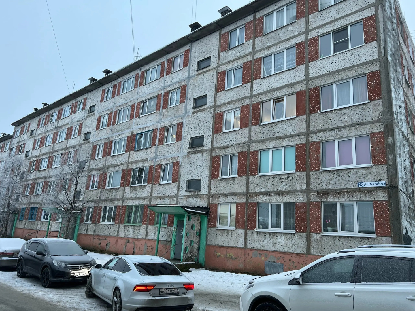 Апартаменты на Олимпийской 23 Рядом Склон