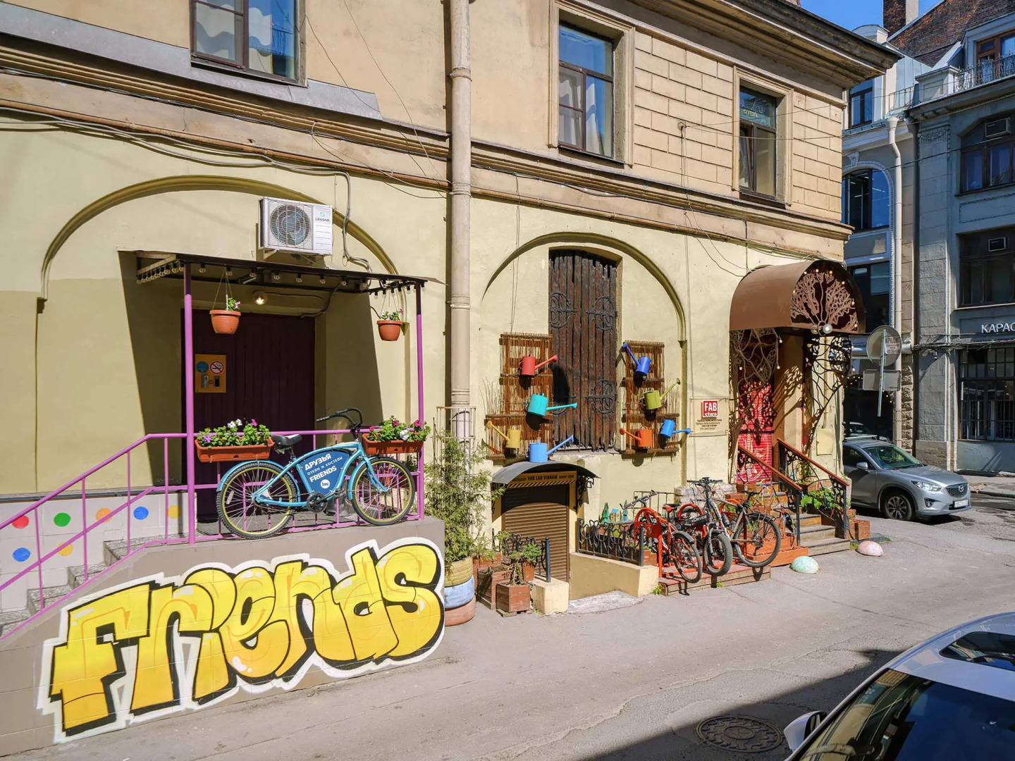 Хостел Друзья на Банковском