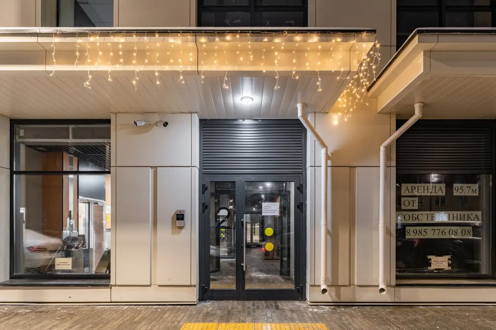 Апартаменты-студия возле метро Стахановская