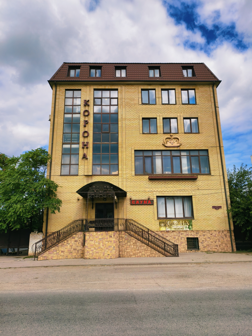 Гостевой Дом Корона на Моздокской