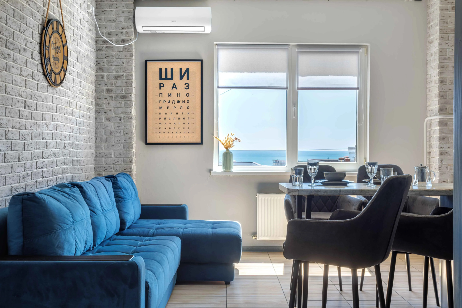 Апартаменты МЫСХАКО ЛОФТ