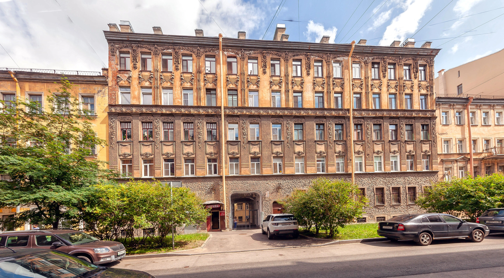 Апартаменты На Серпуховской 6