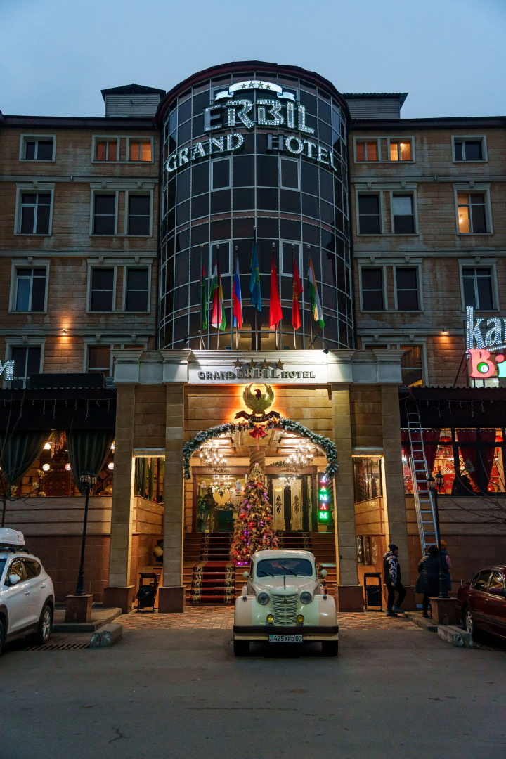 Отель Grand Erbil