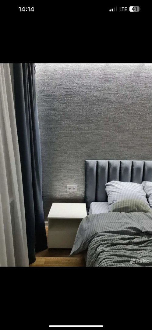 Квартира Шикарная евродвушка в Авиаторе, г. Саратов