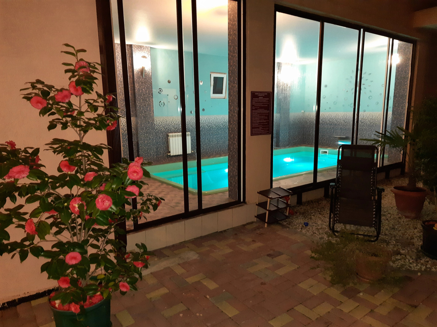 Гостевой дом Версаль