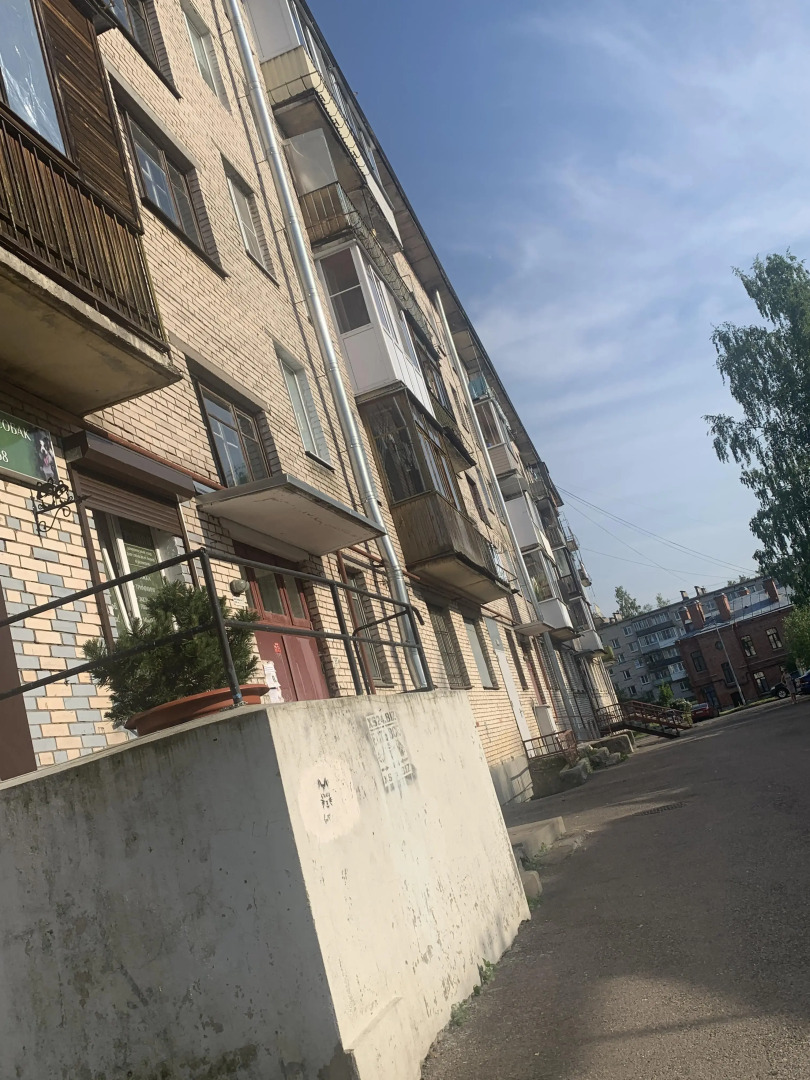 Квартира Уютно как дома