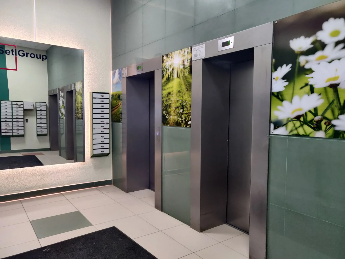 Студия Flamingo метро Ладожская