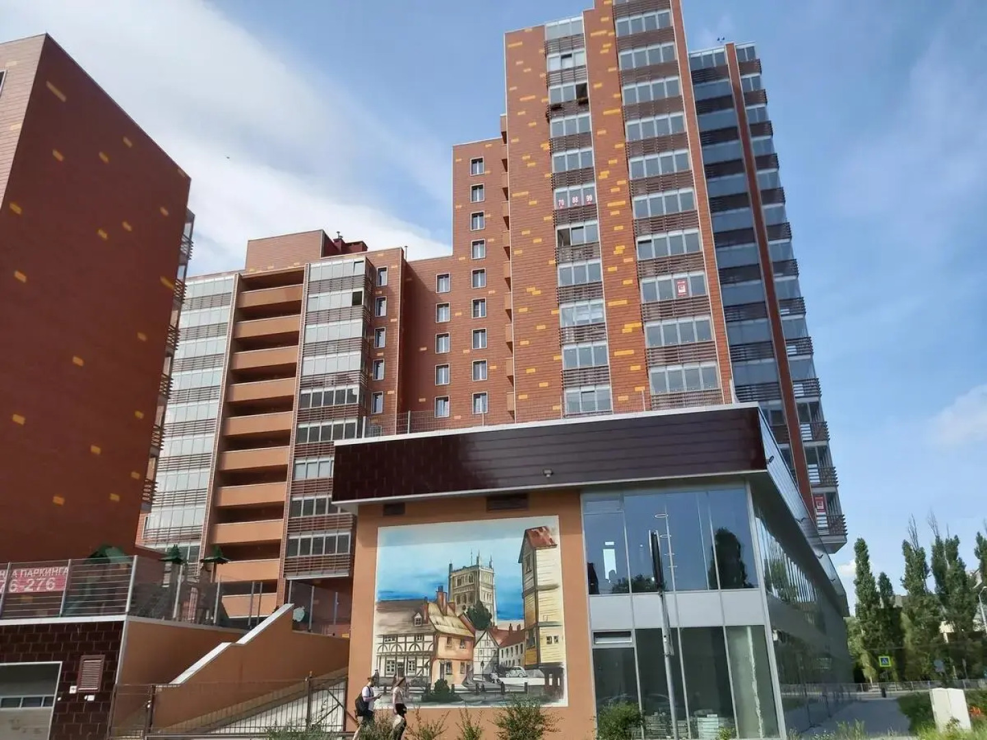 Апартаменты Верхнее Озеро