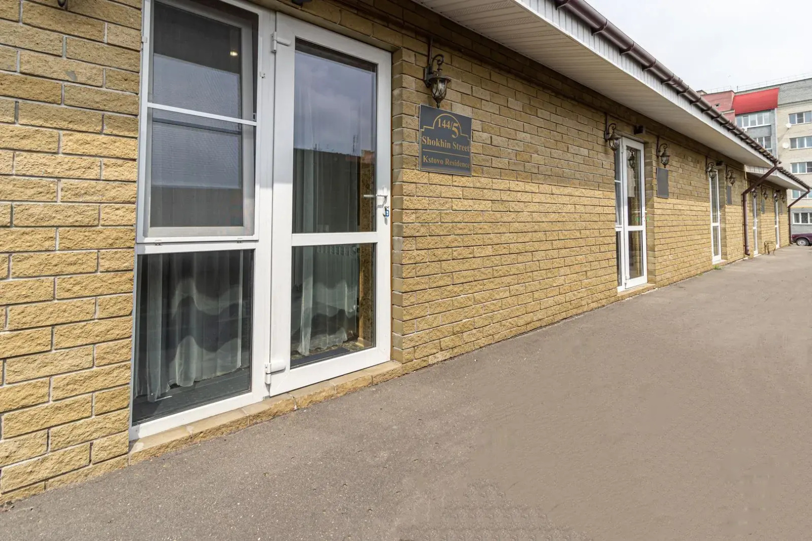 Апартаменты Kstovo Residens