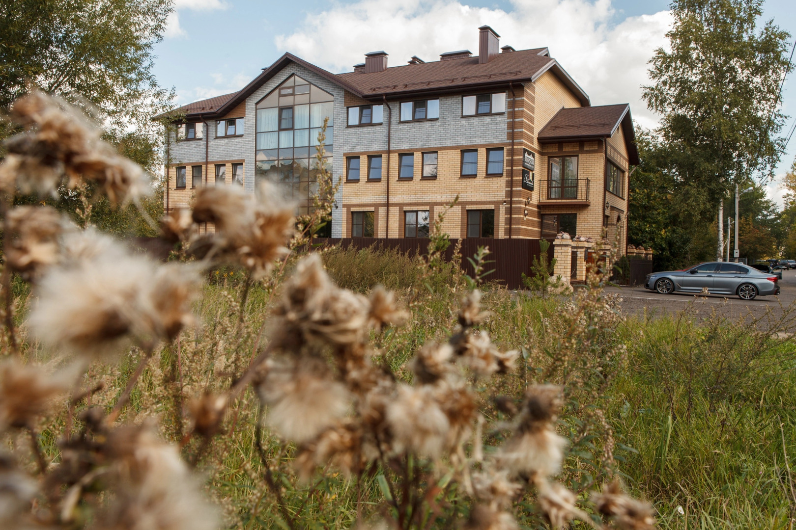 Гостевой Дом Тверской