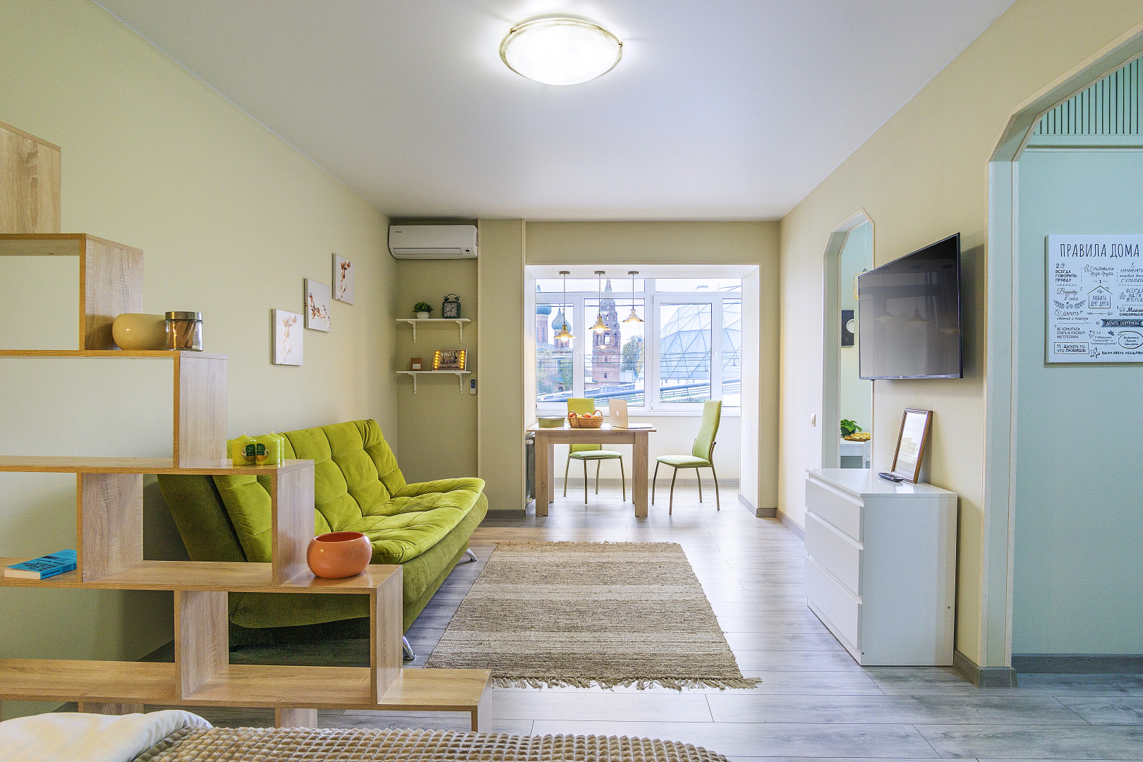 Апартаменты в центре