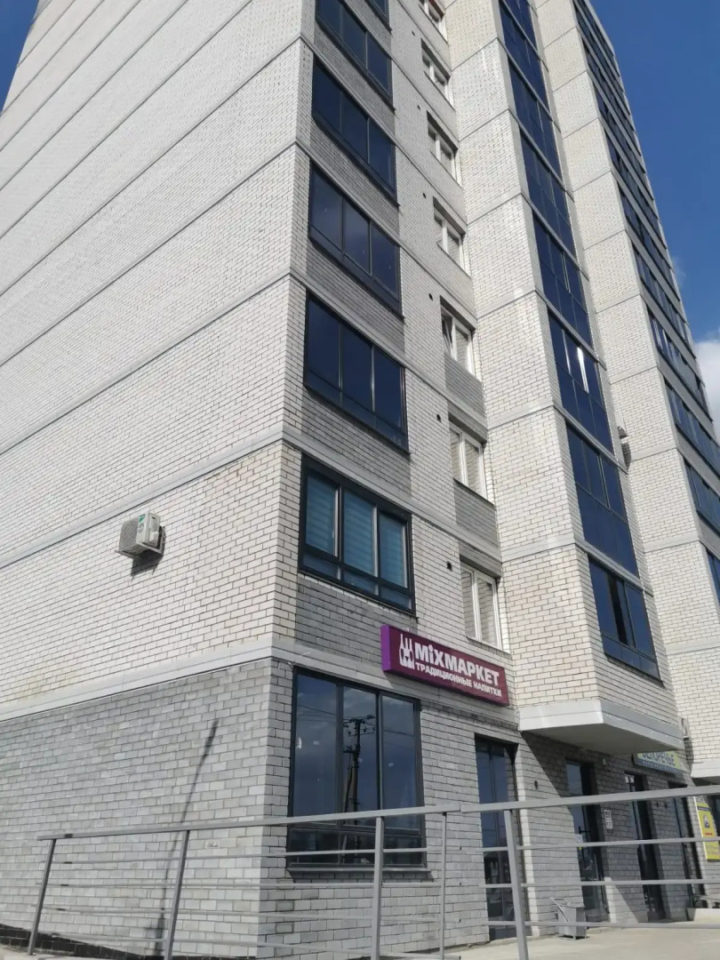 Апартаменты Rasko Home Кристальный Лед возле ЖД вокзала 7 мин до центра