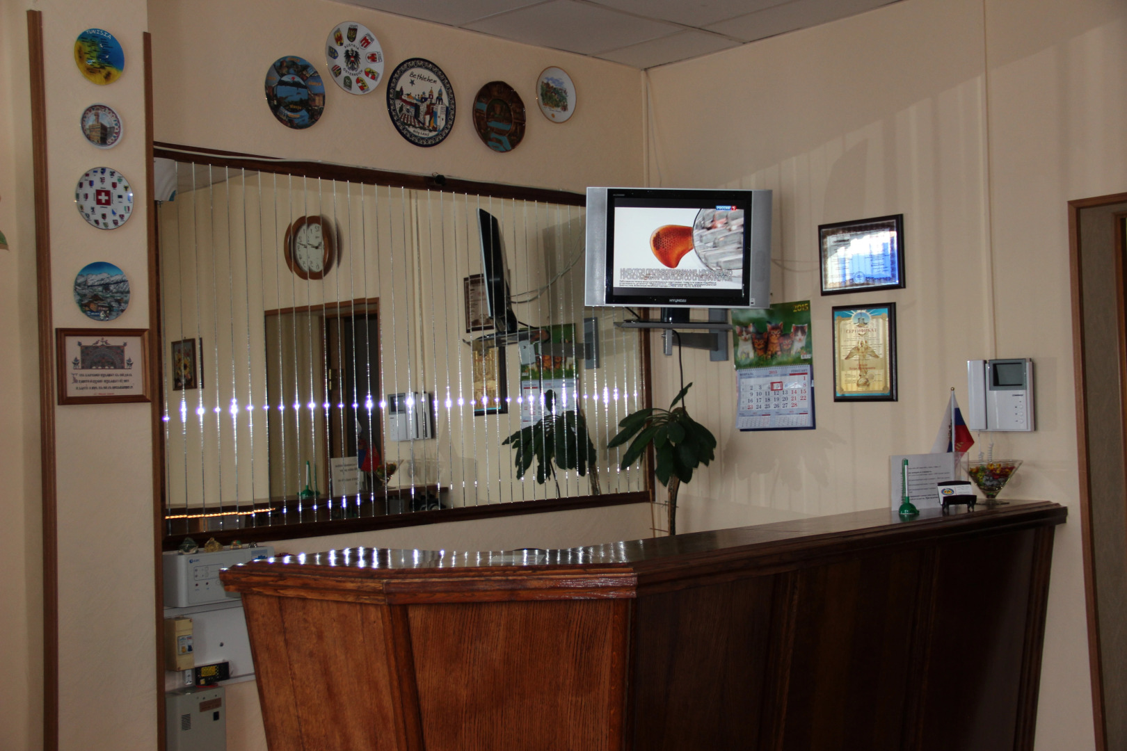 Мини-Отель ВиП