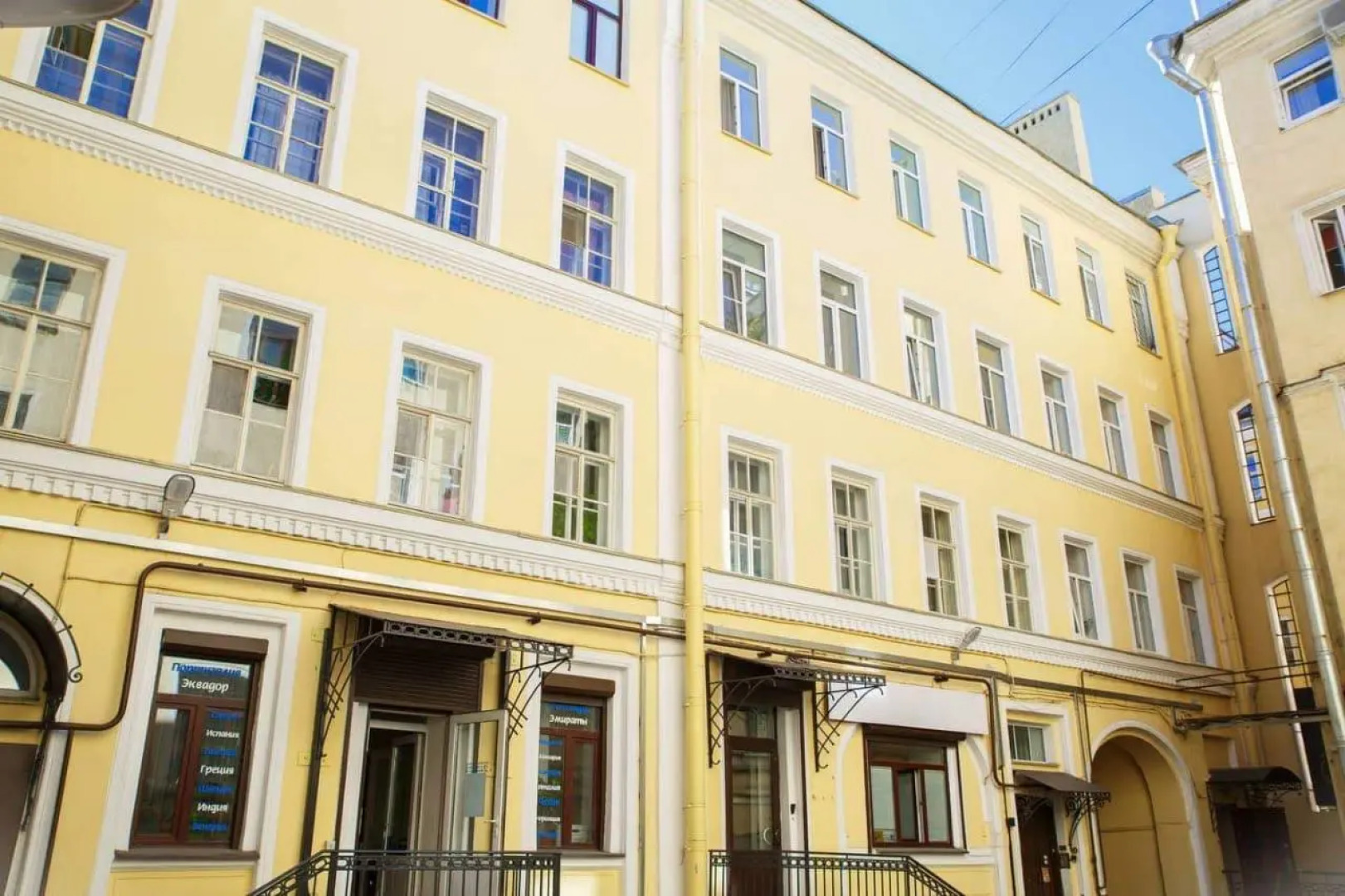 Апартаменты "5 минут до Невского"