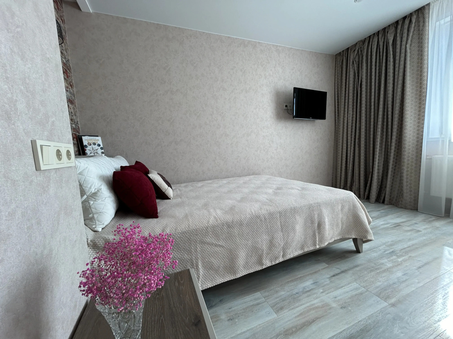 Квартира Милли