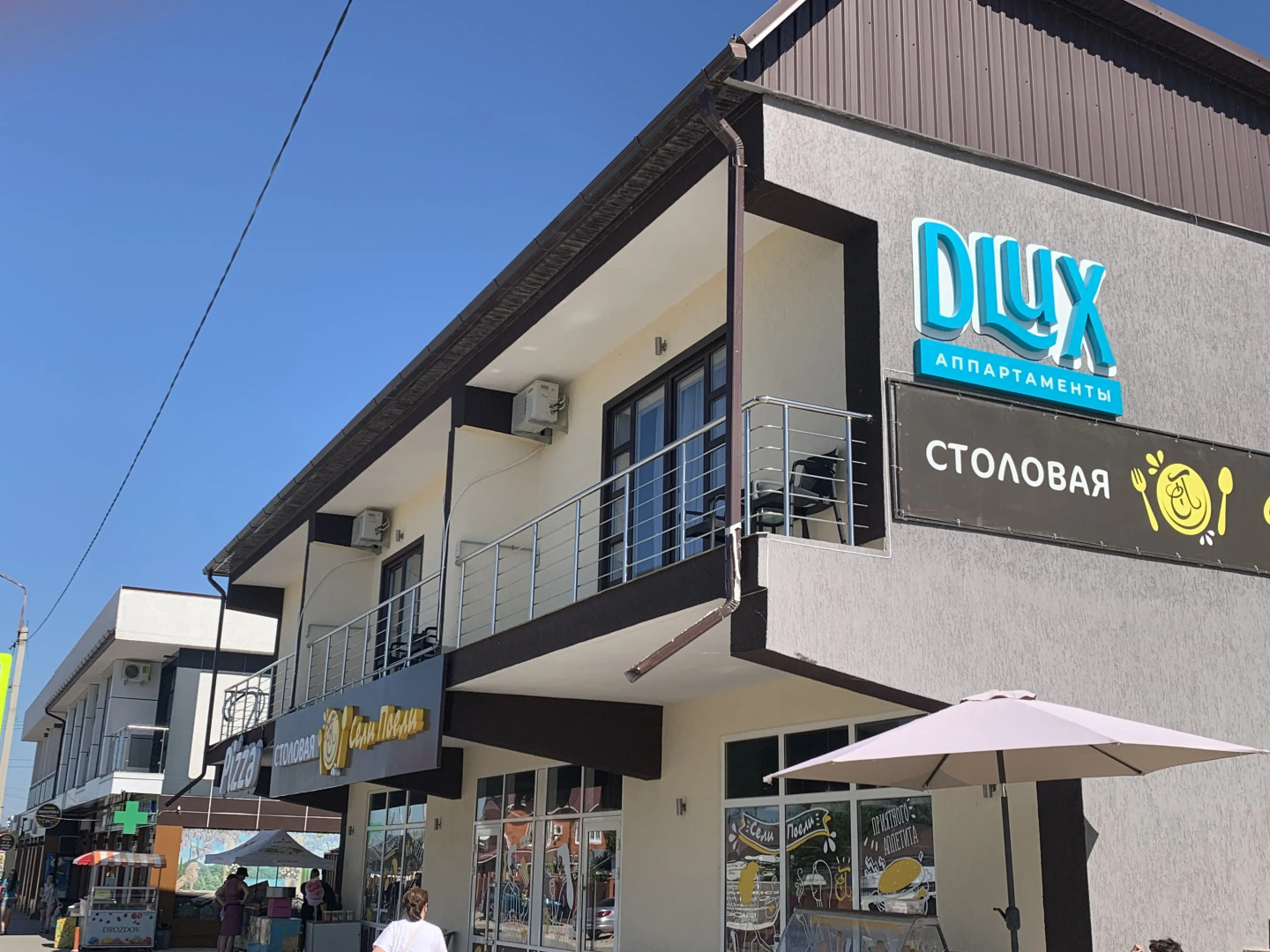 Гостевой дом DLUX