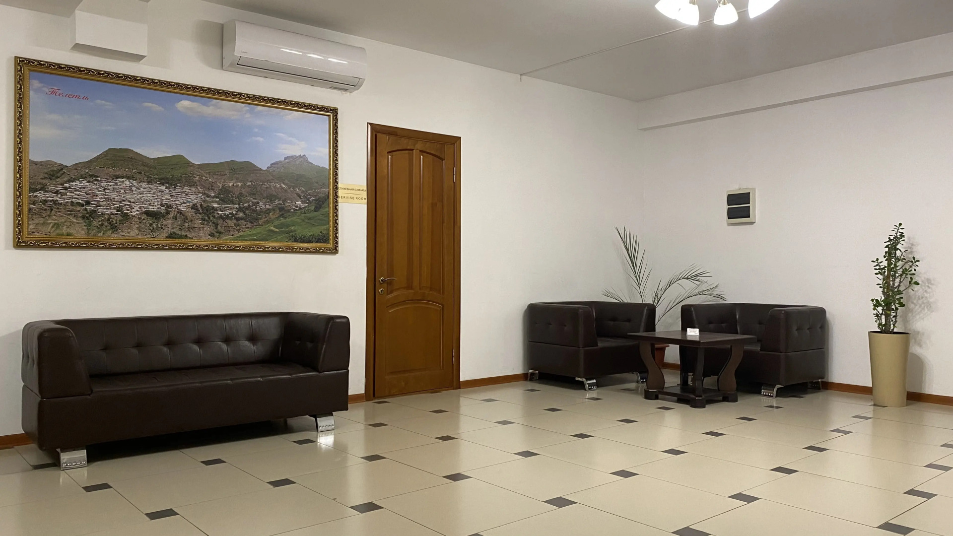 Гостевой дом  Марказ