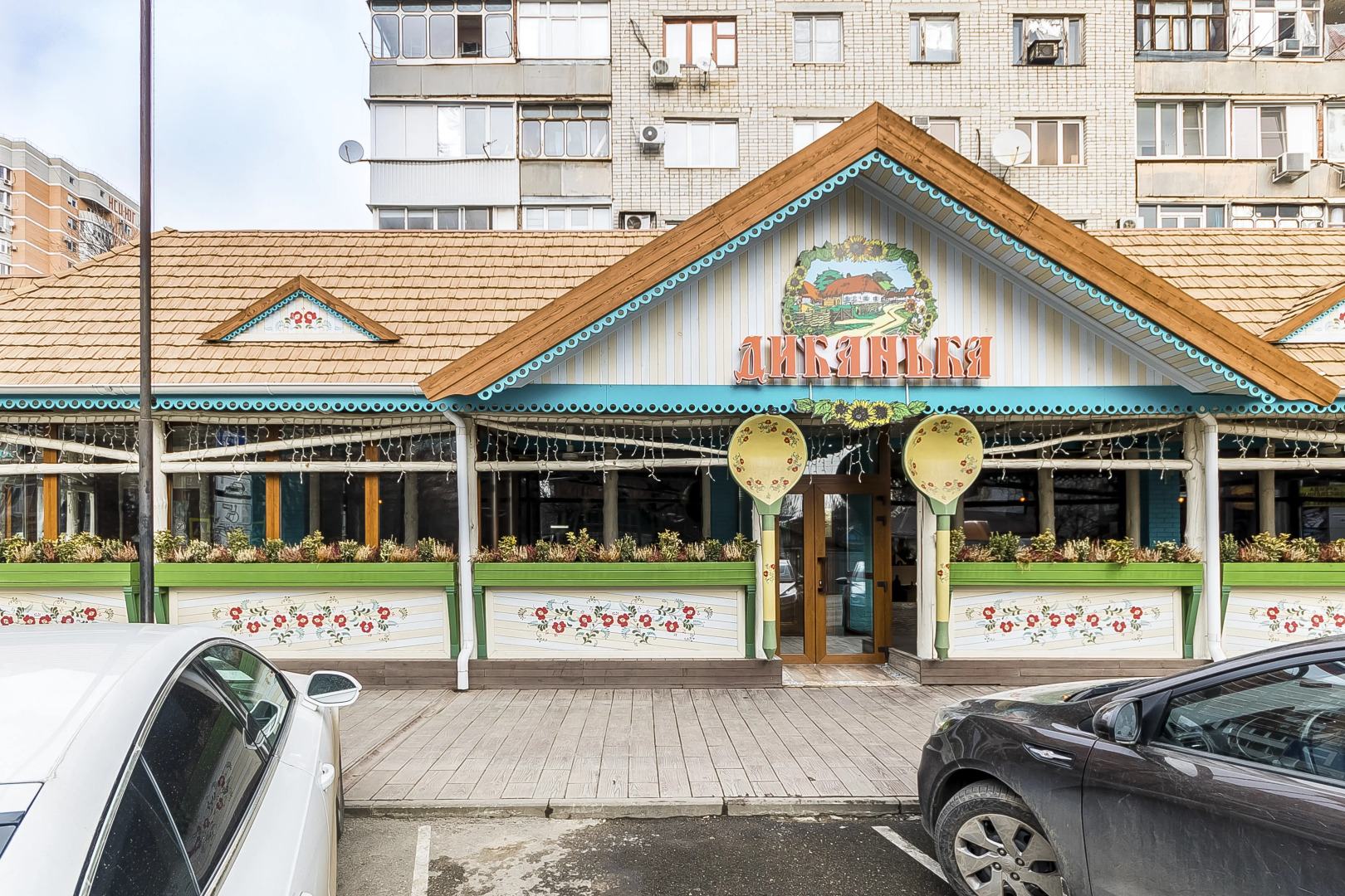 Апартаменты Большой Площади в Центре| До 8 гостей | Панорамный Вид на Город |