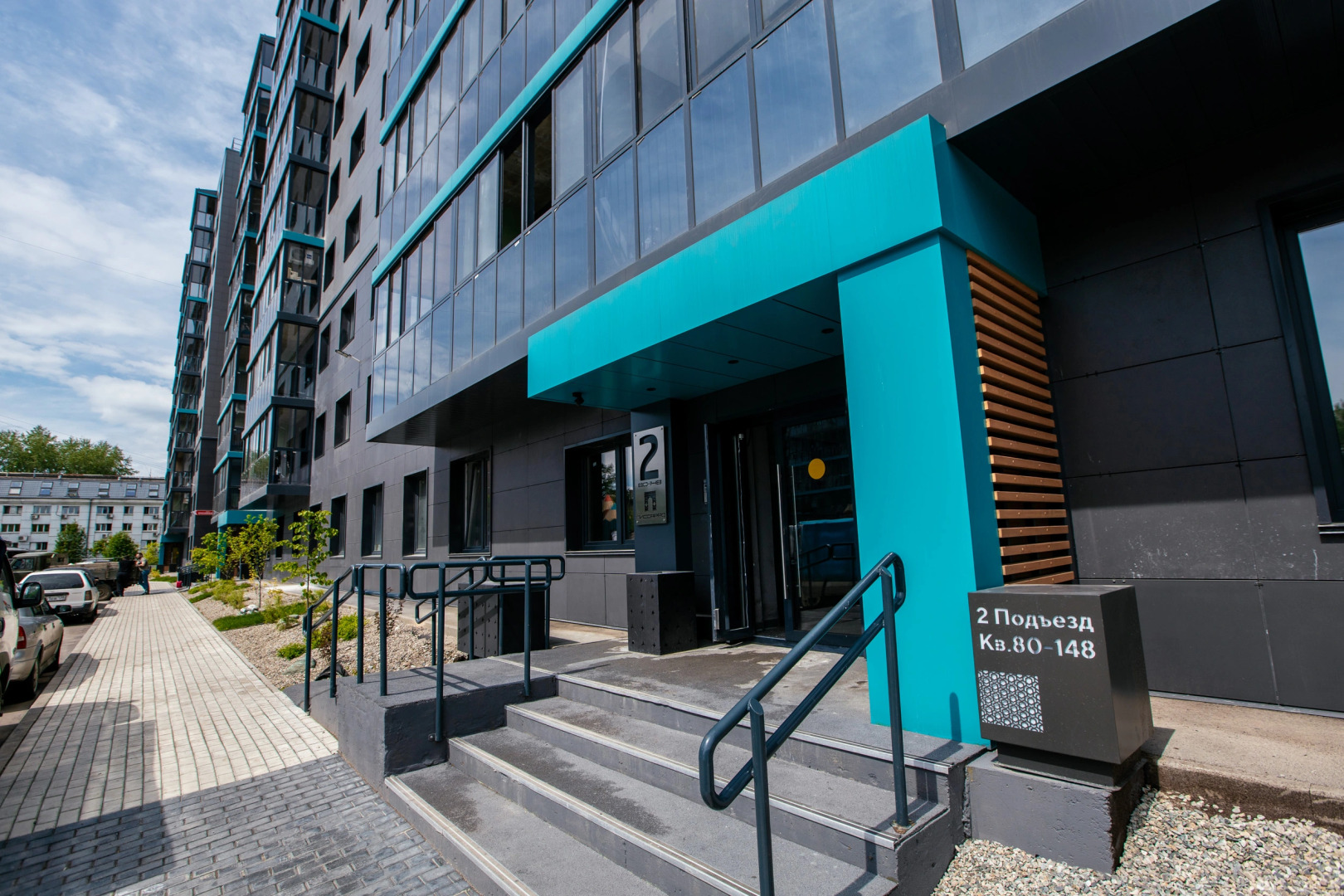 Апартаменты Кислород