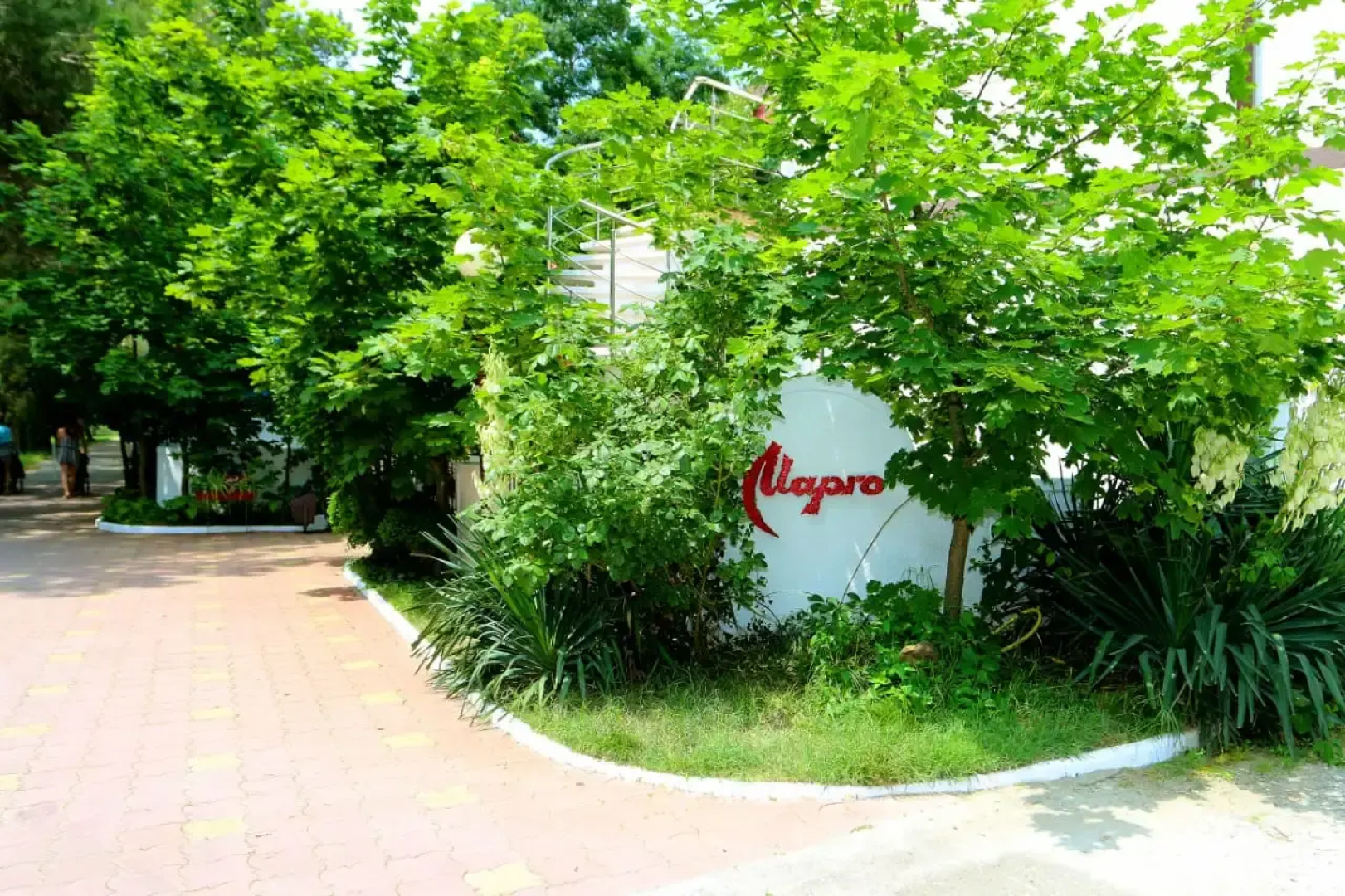 Гостевой дом Марго