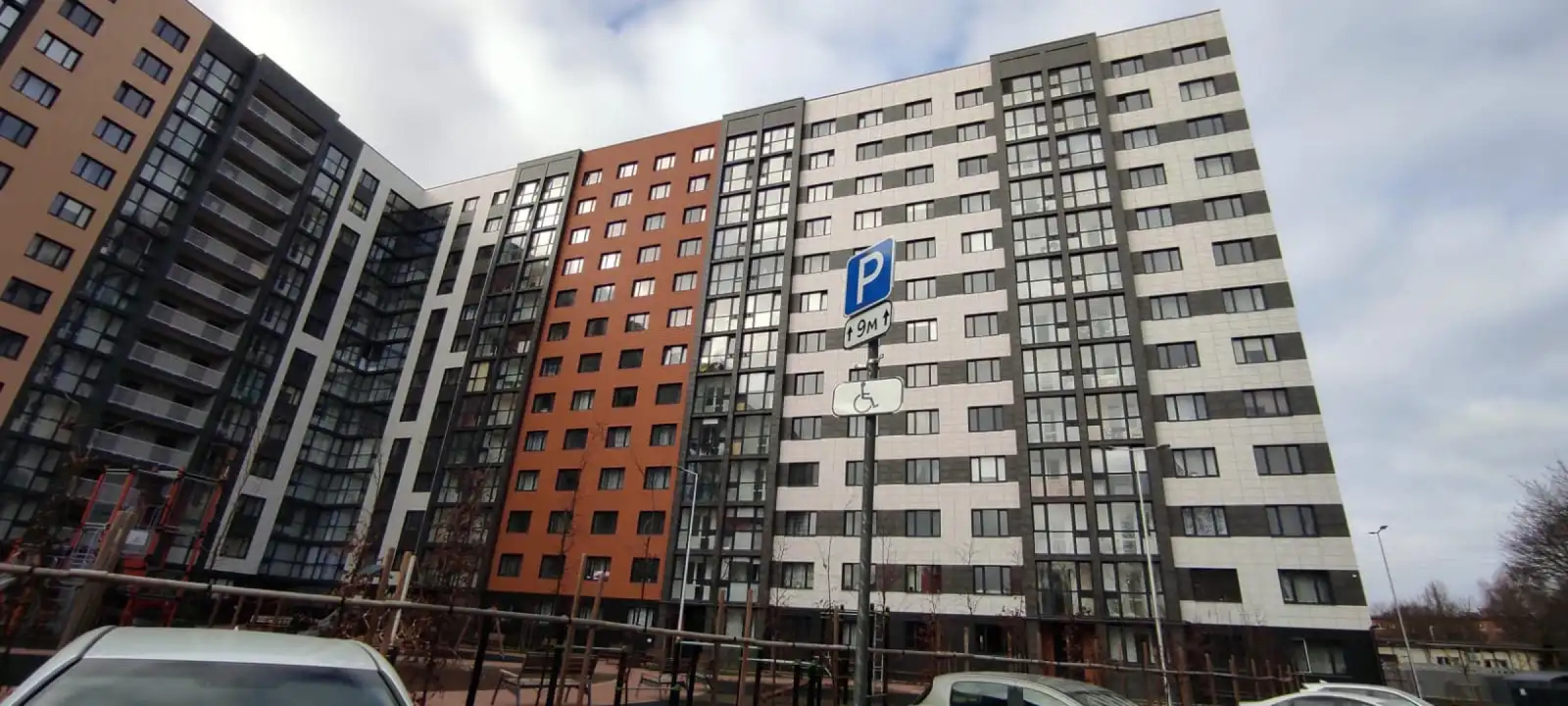 Апартаменты Савина Центр