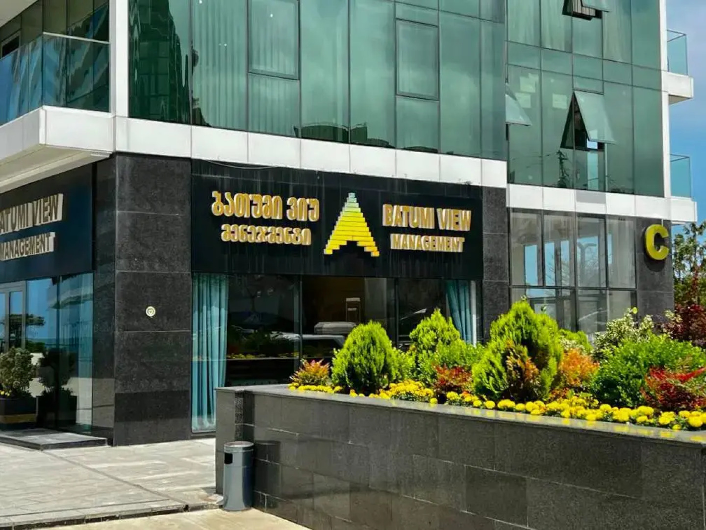 Апартаменты на берегу моря, Batumi View