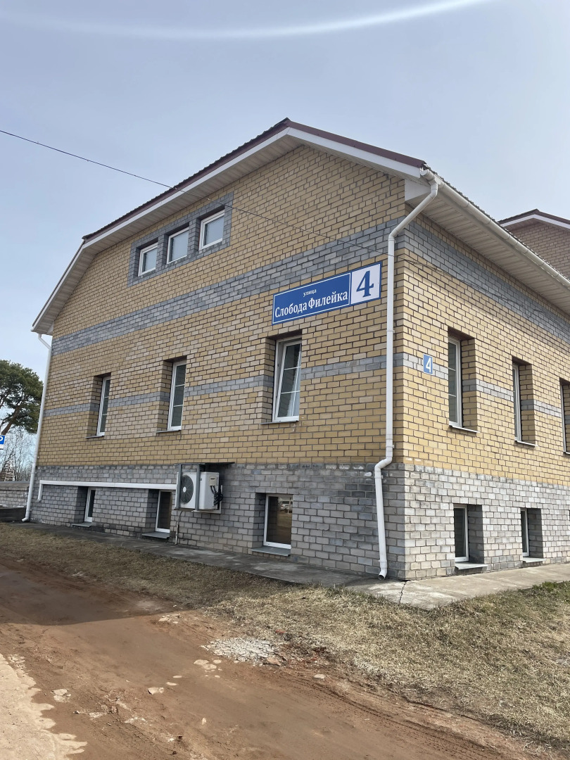 Гостевой дом Студия 23