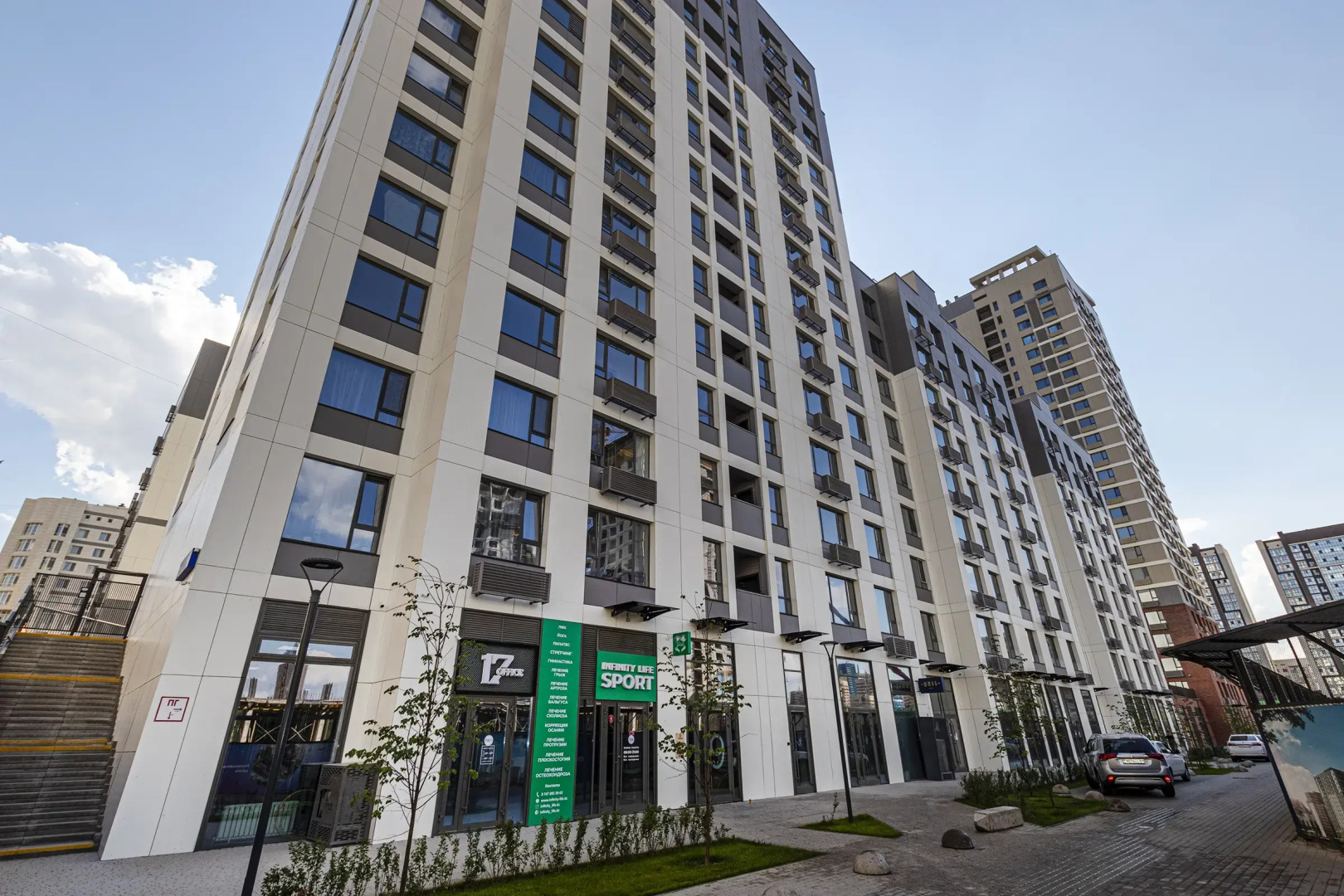 Квартира Очаровательная квартира в центре города