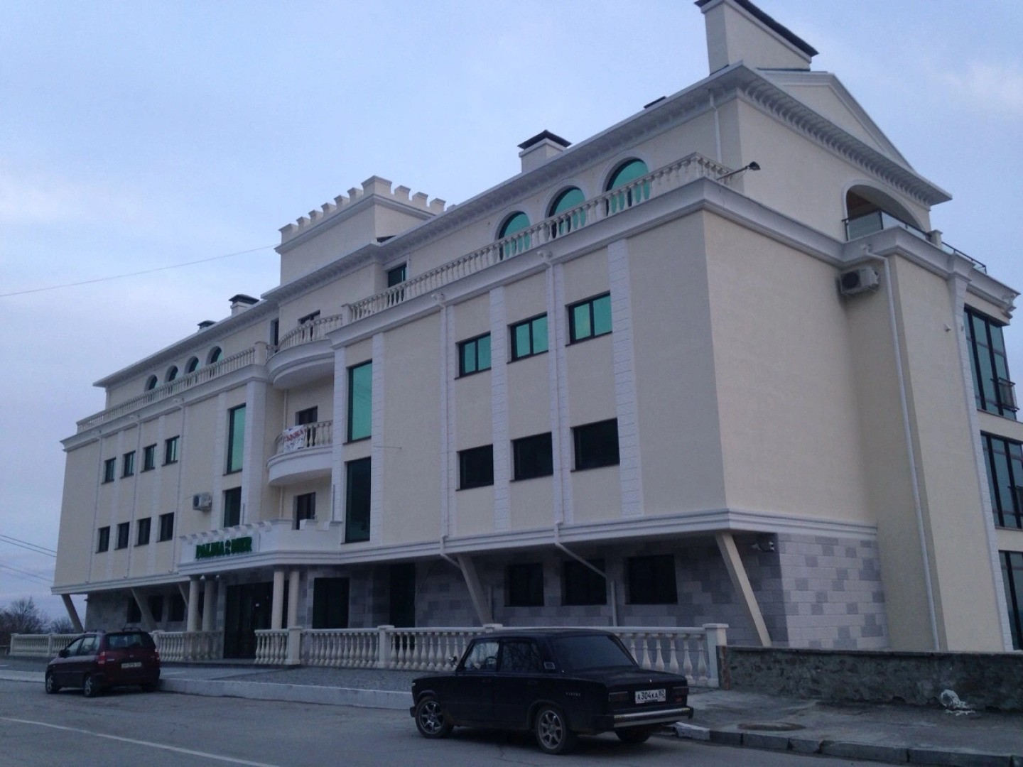 Апартаменты на Морском Спуске