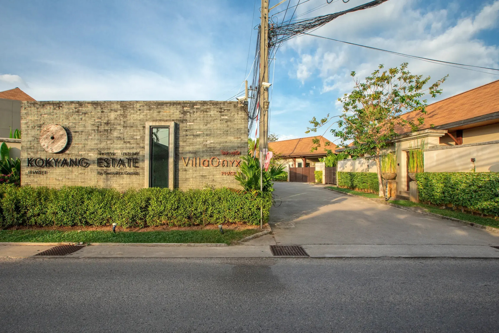 Вилла Buton 3 BR, Private Pool, Nai Harn Beach