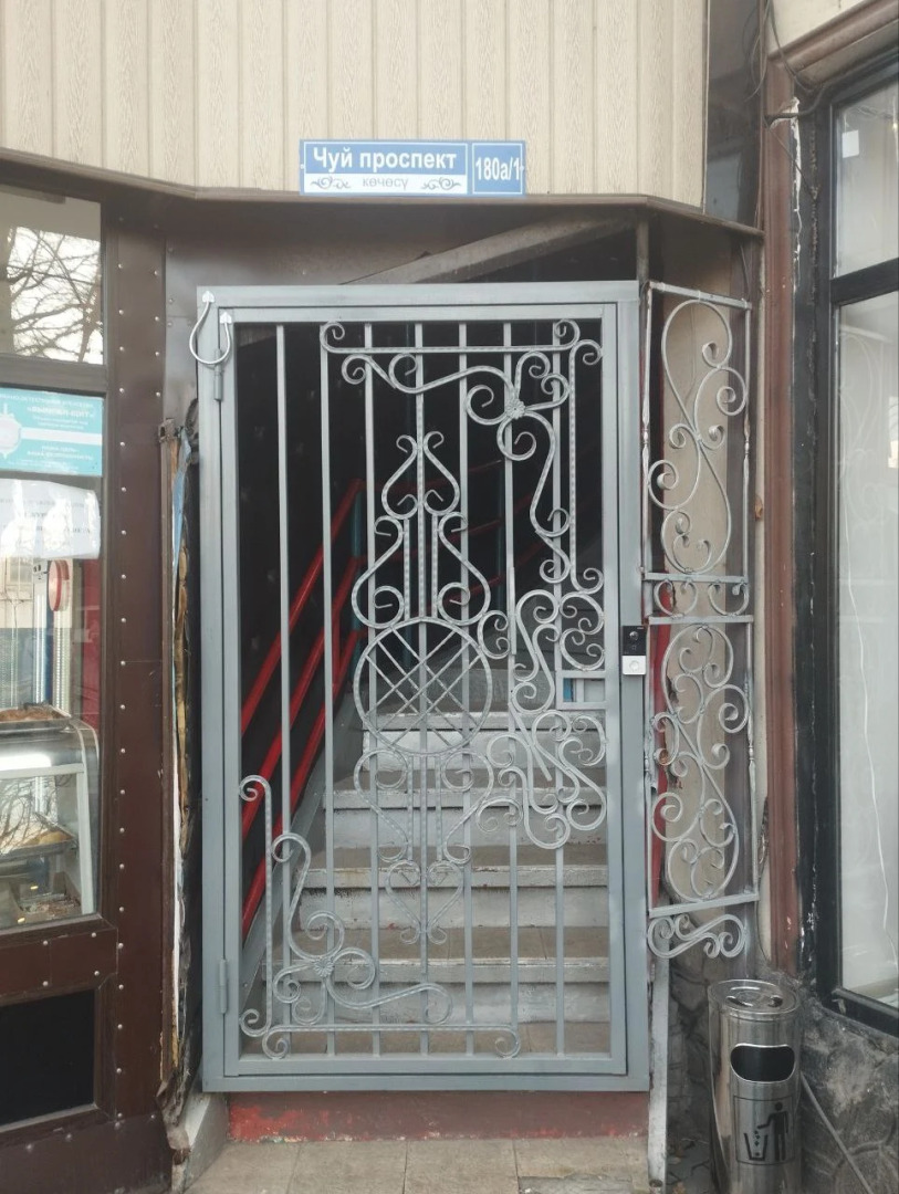 Хостел Meeting Place Bishkek