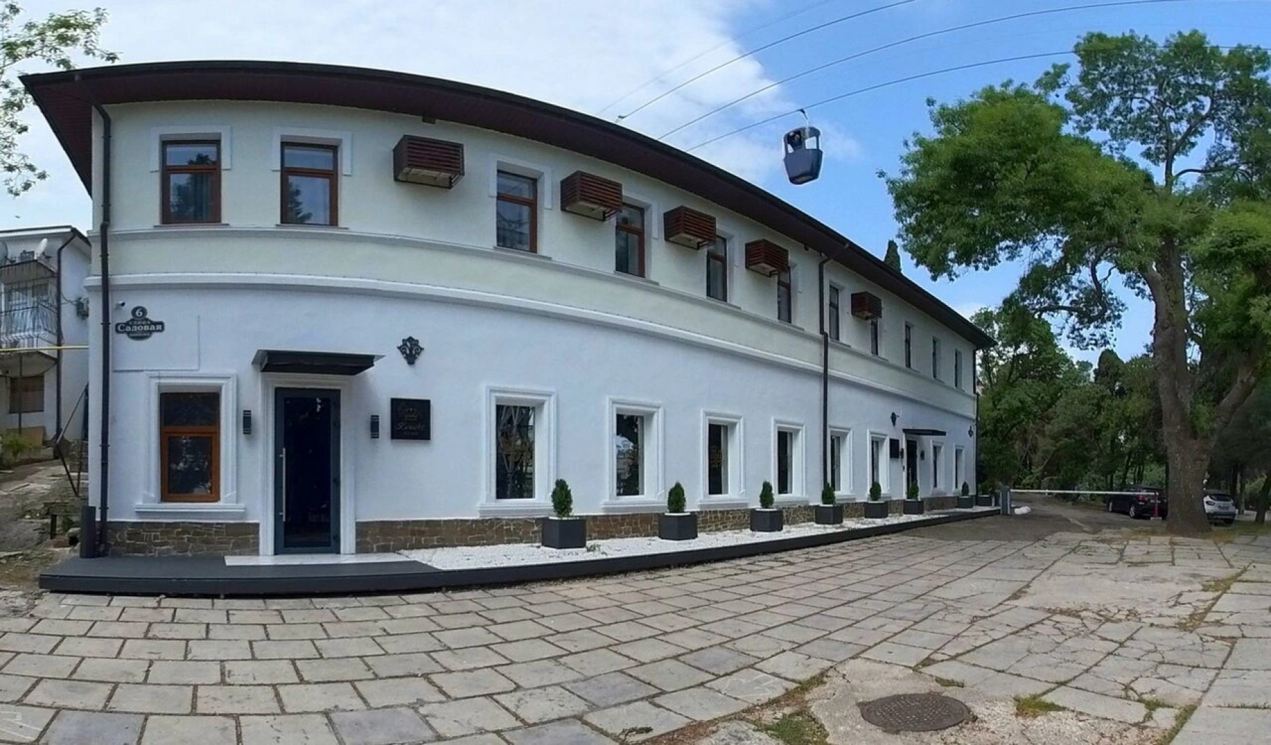 Гостевой дом Imperial Joy