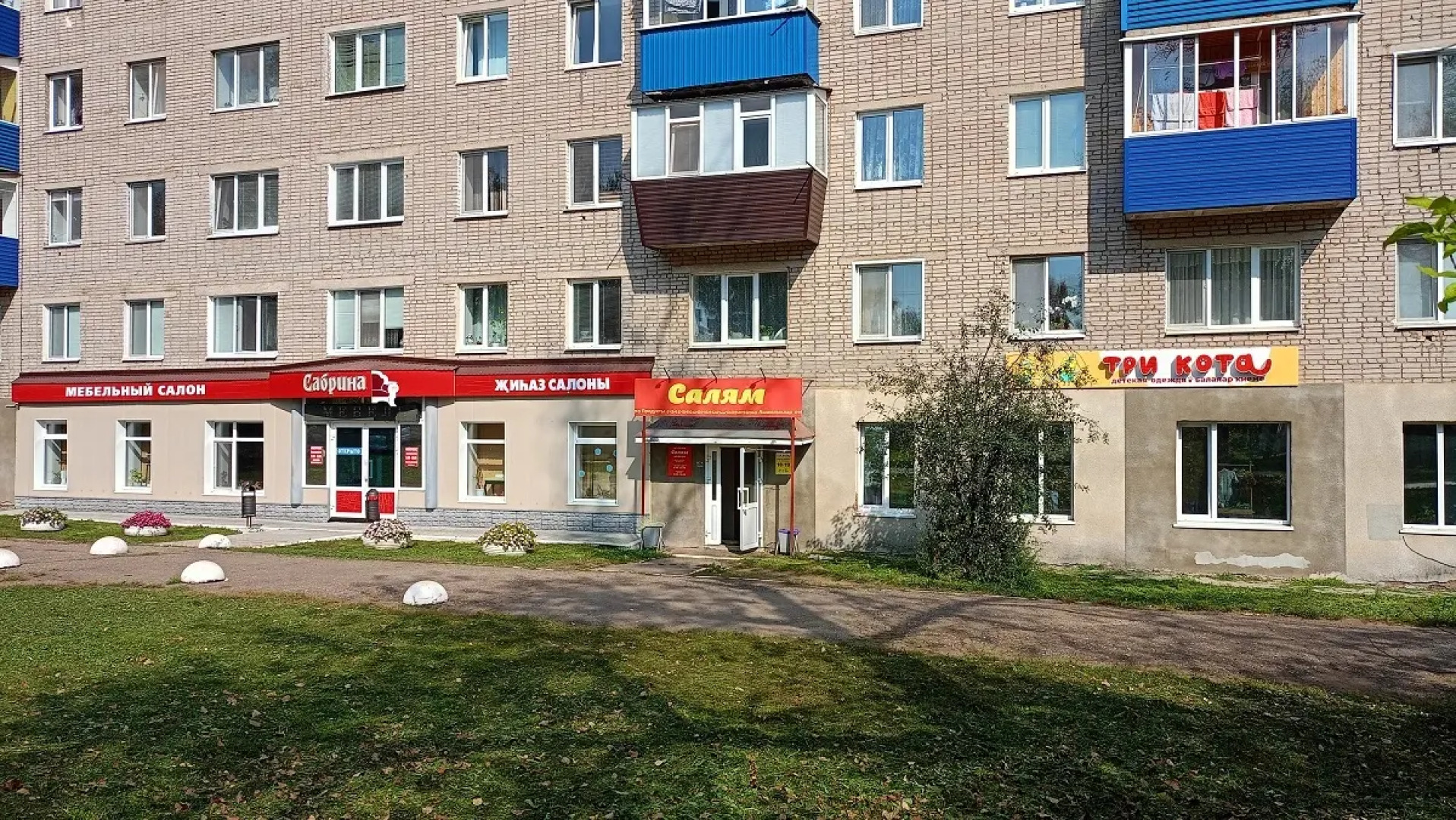 Апартаменты на Вахитова 2